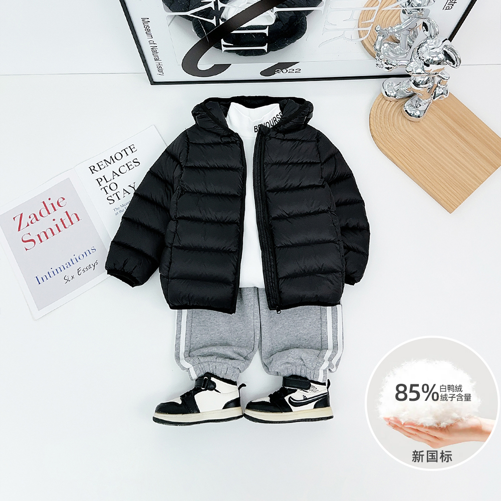 儿童羽绒服男童白鸭绒2025新款秋冬装 XXZ017 悠悠童话童装
