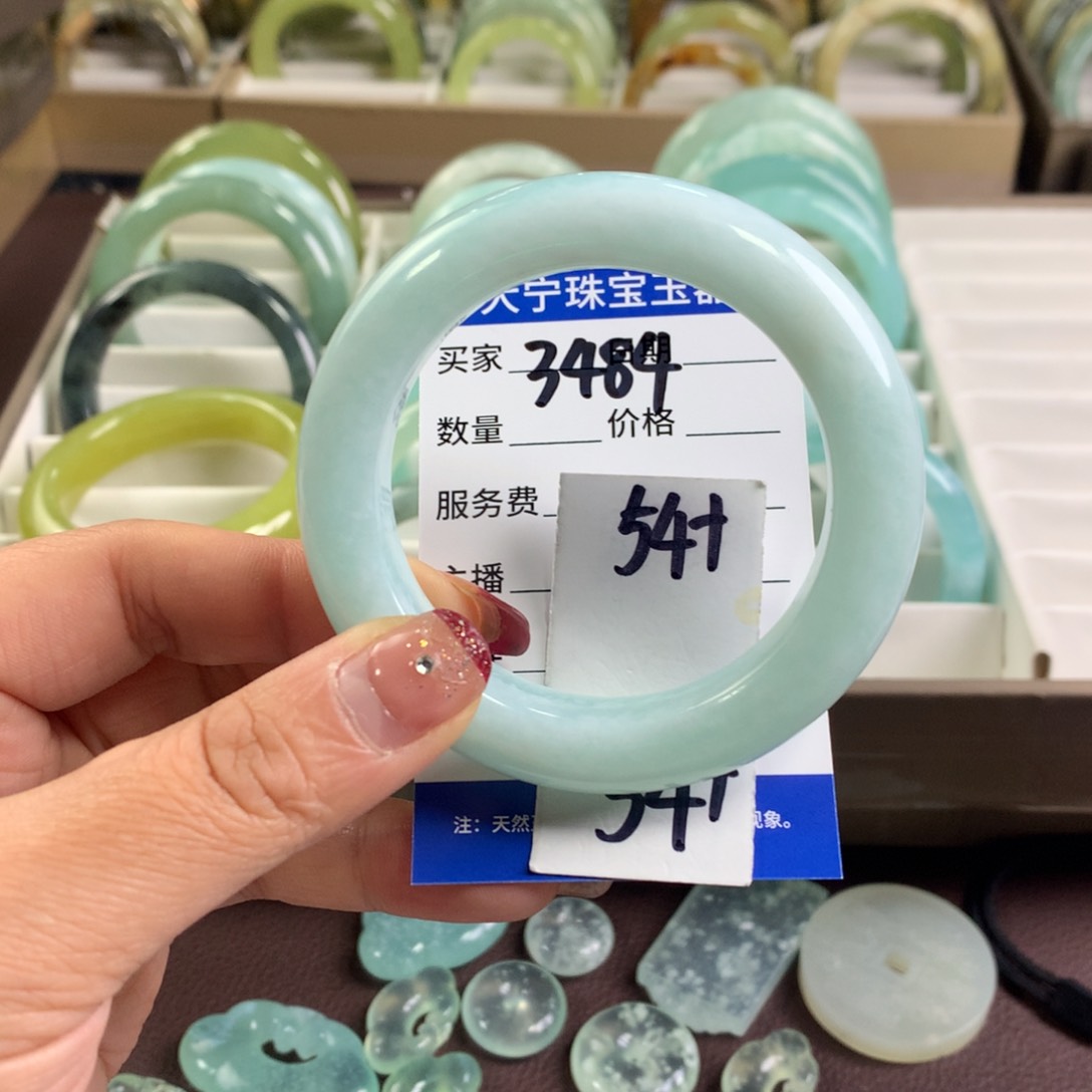 蛇纹石玉手镯未镶嵌3484