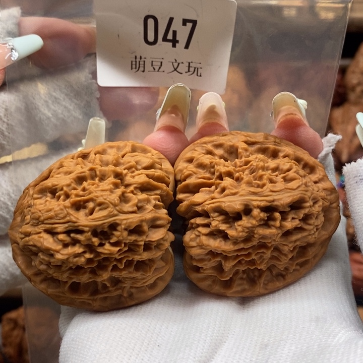 文玩核桃把件047南疆石44全品默认瑕疵