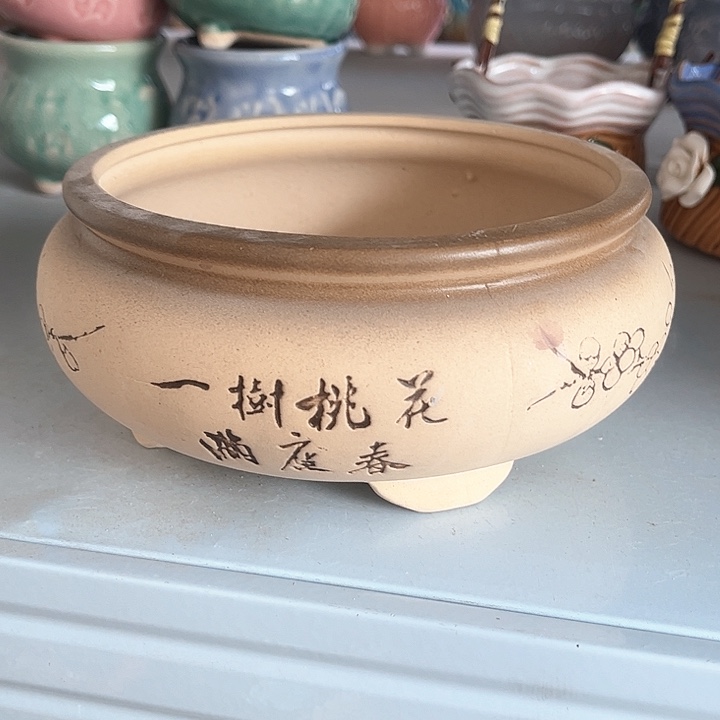 红陶陶瓷批发，不计成本