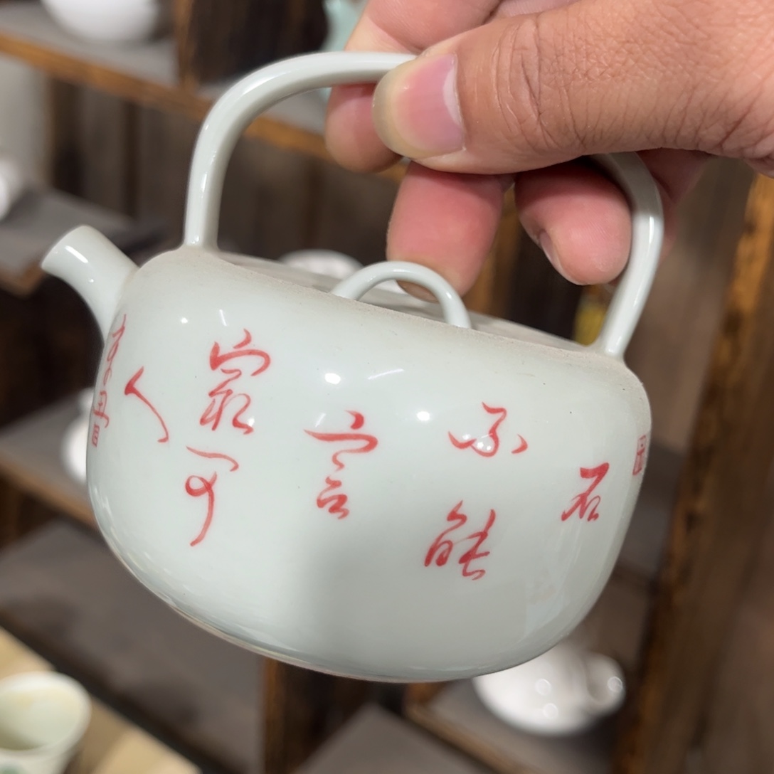 陶瓷茶具主人杯茶器