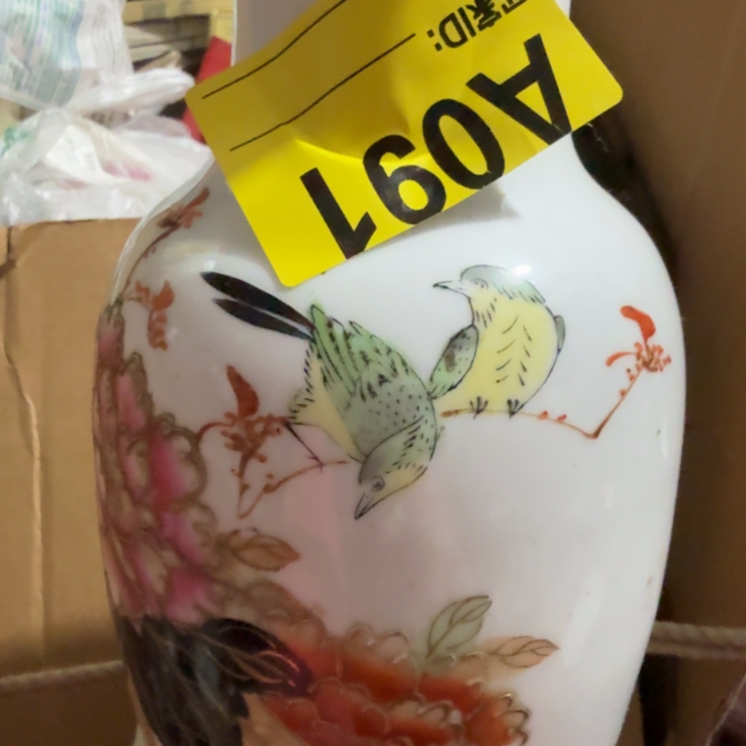 山***经杂色豆（科檀/科特迪瓦檀木）