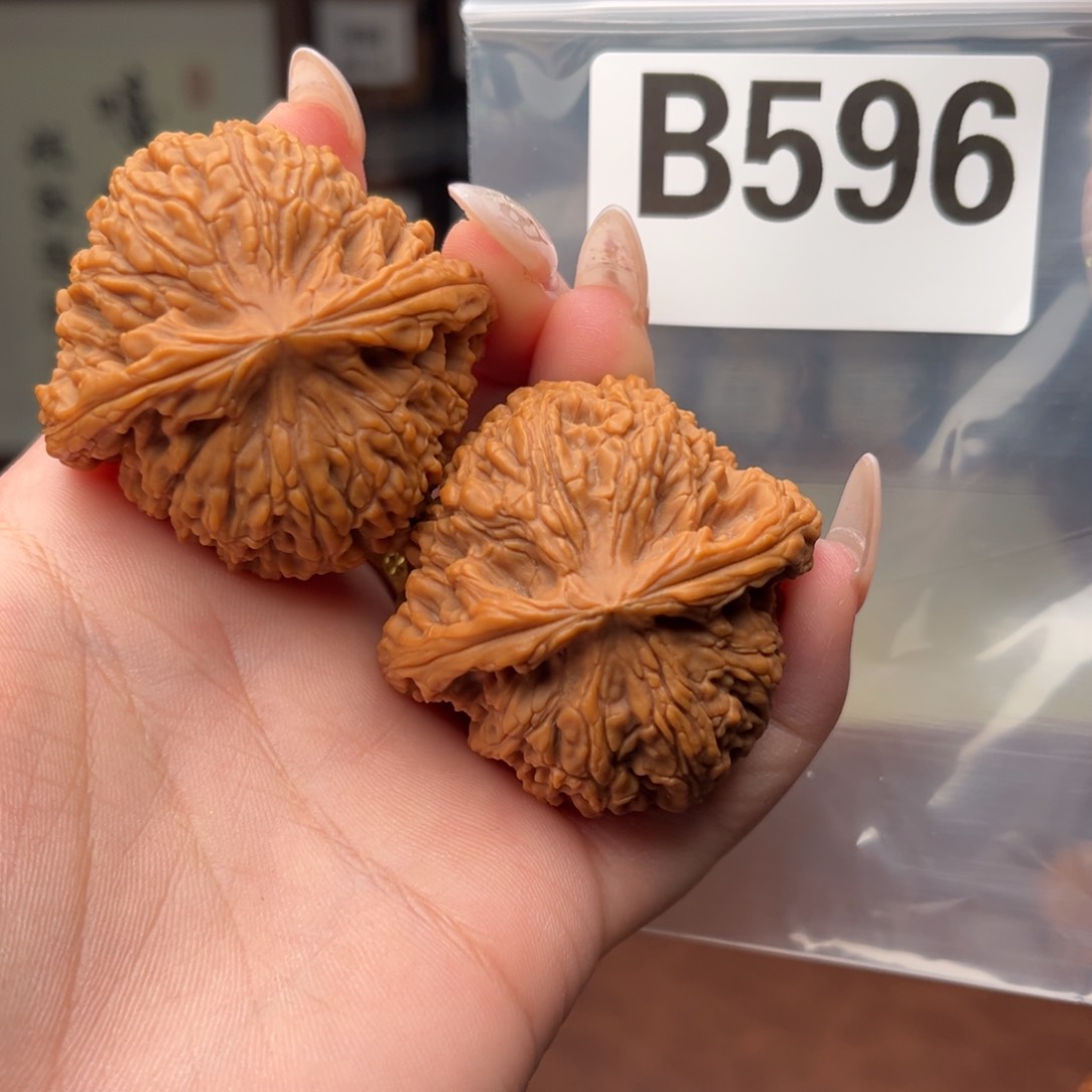 文玩核桃吊坠球疆