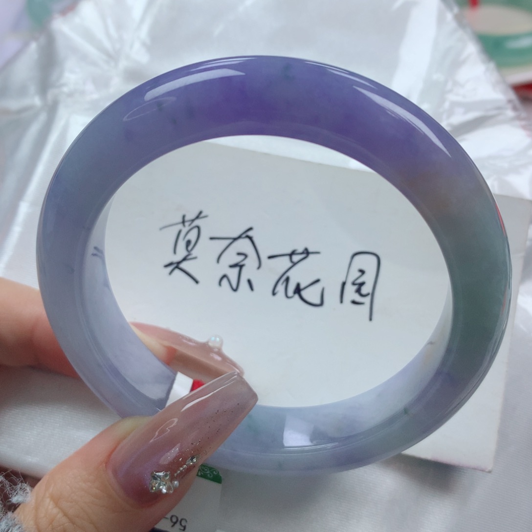 未镶嵌手镯翡翠缅甸天然翡翠A货56.8