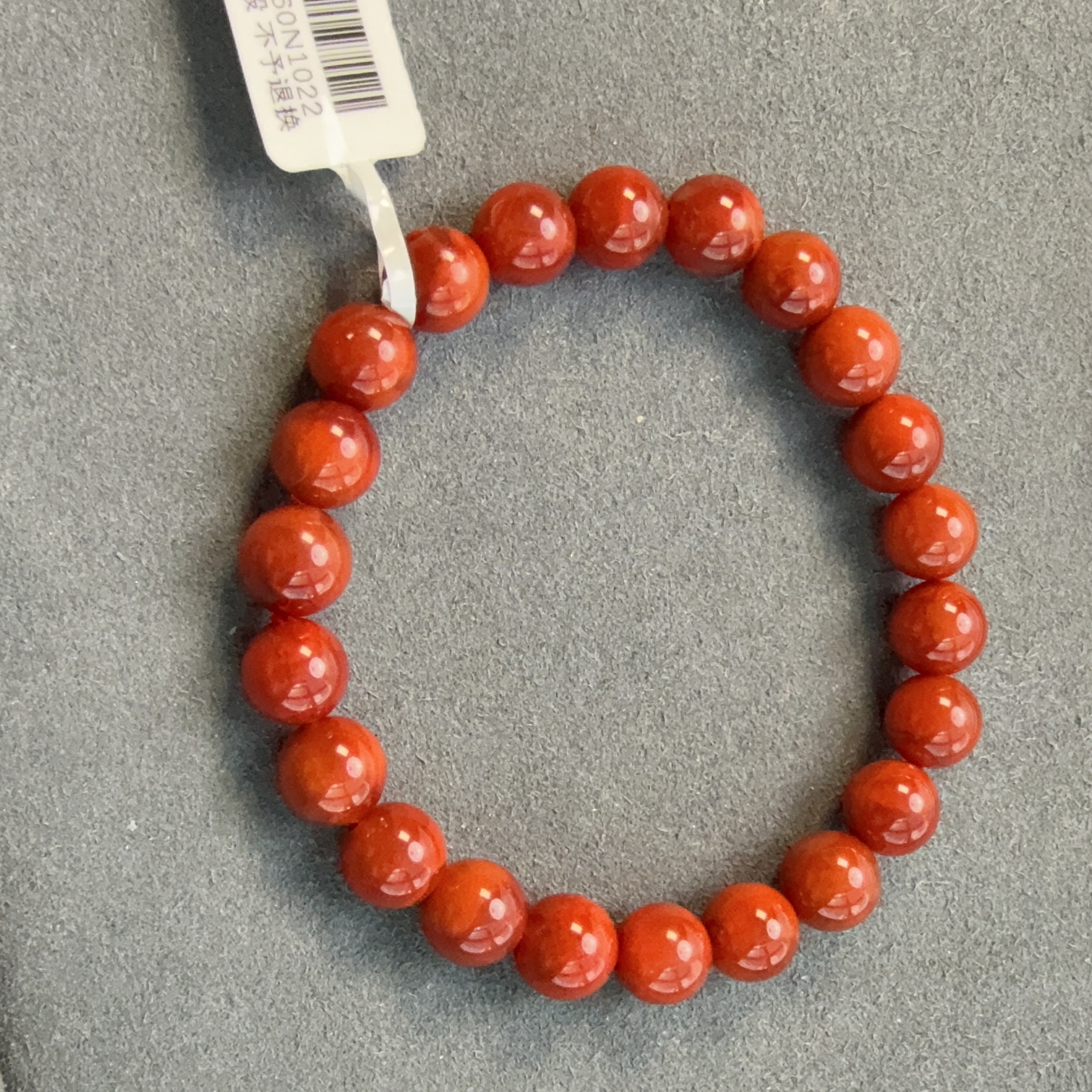 精品南红玛瑙圆珠手串8.5-9mm