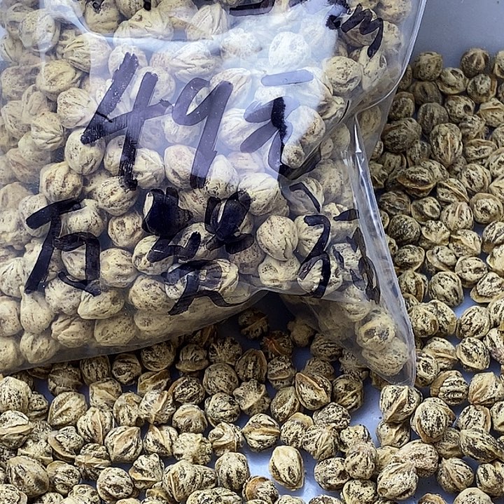 狂***藏柏香籽/百香籽吊坠