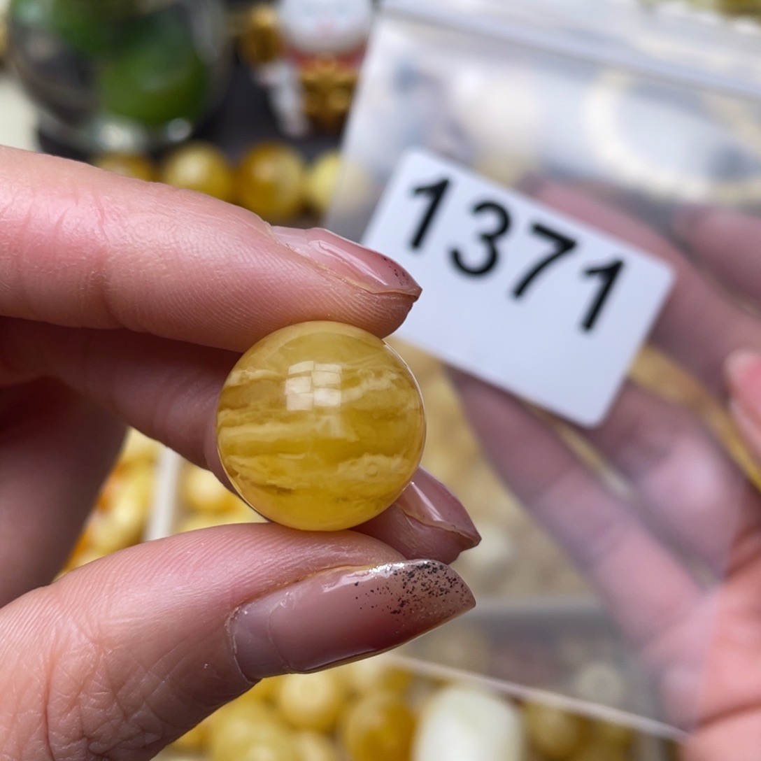 蜜蜡珠宝奇石未镶嵌17.6