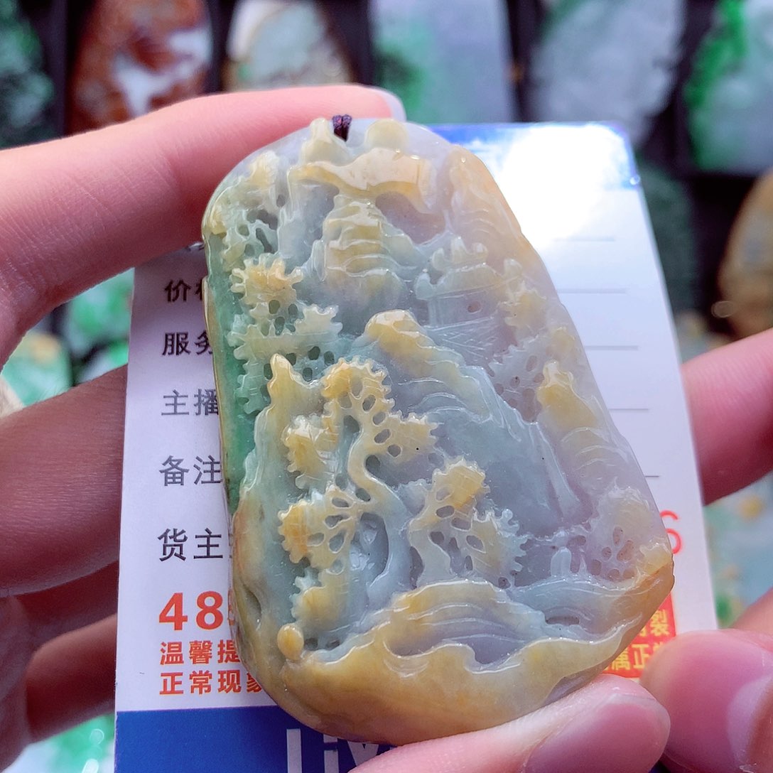 翡翠未镶嵌颈饰挂件