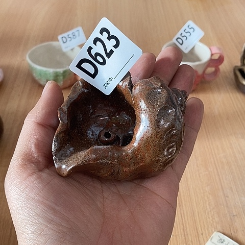 木村信弘木村信弘