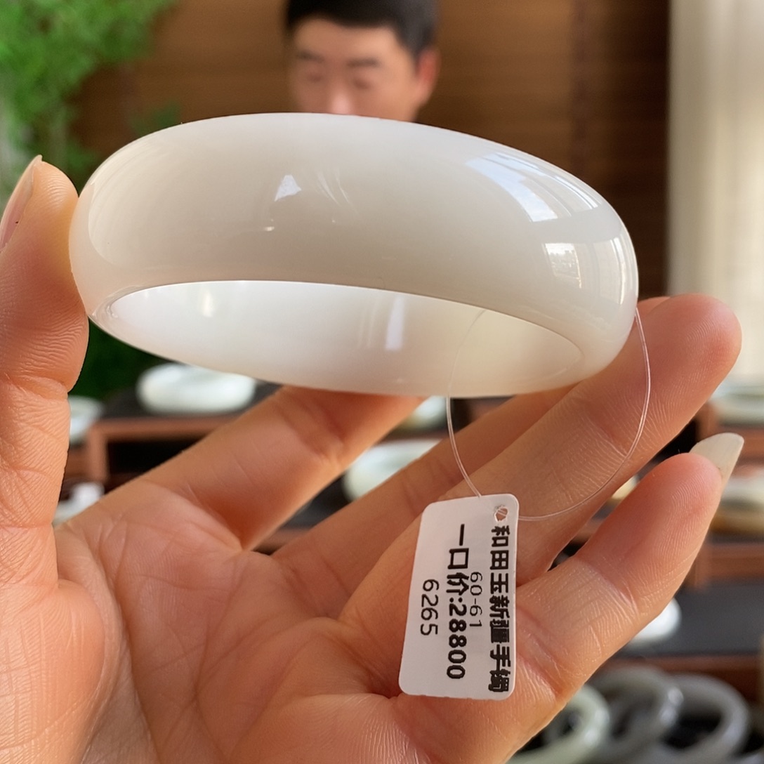 和田玉未镶嵌手镯6265