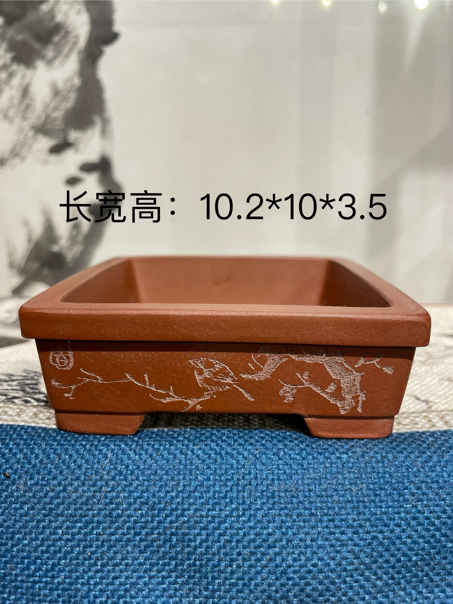 张可磊红泥紫砂盆透气