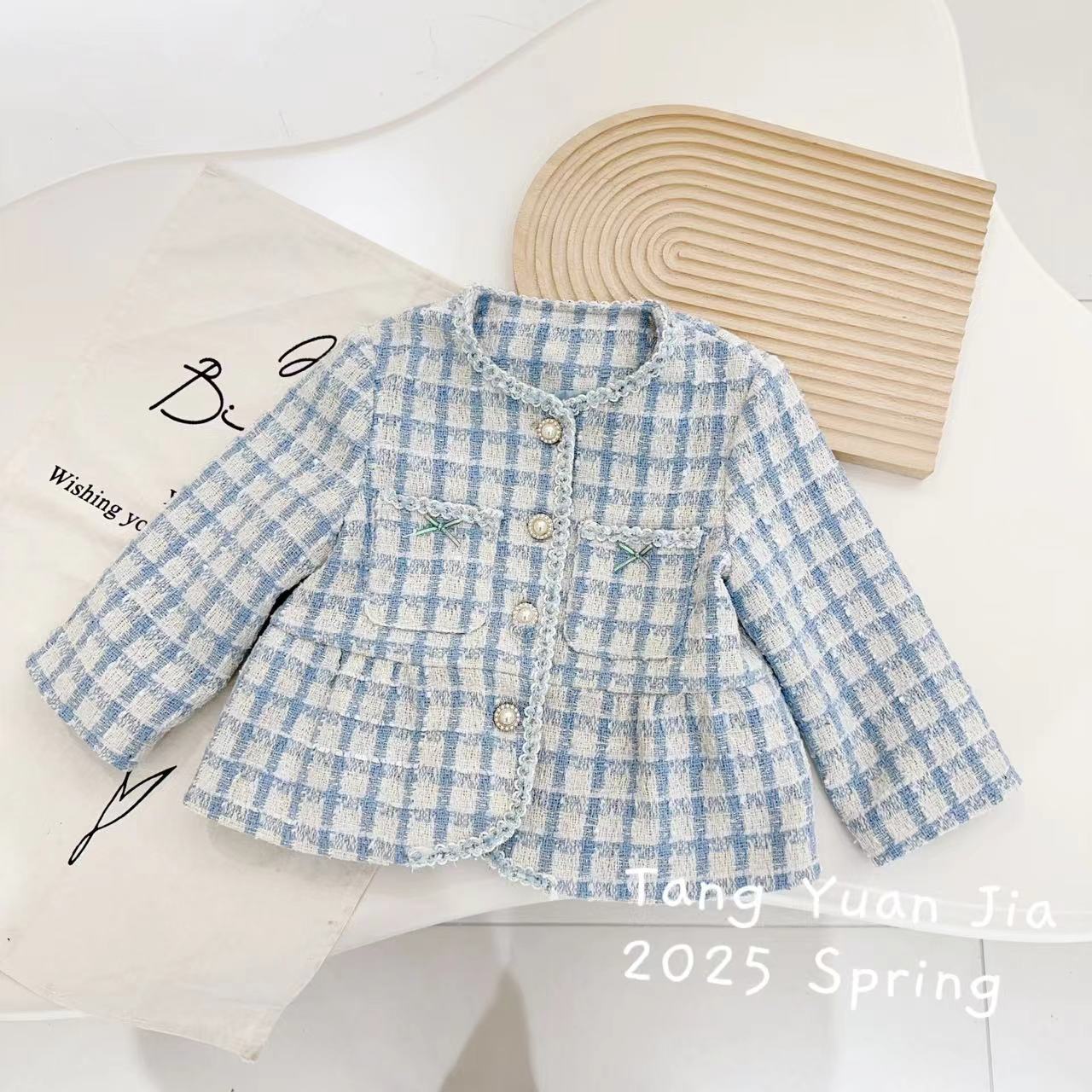 【海盐奶绿】汤圆家童装2025春季新款小香风织带拼接外套 YA-1297