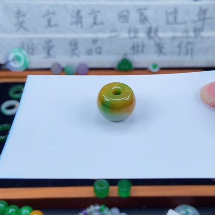 妞***妞珠              