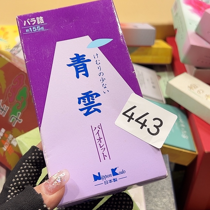 茶宠我的小可爱们都好