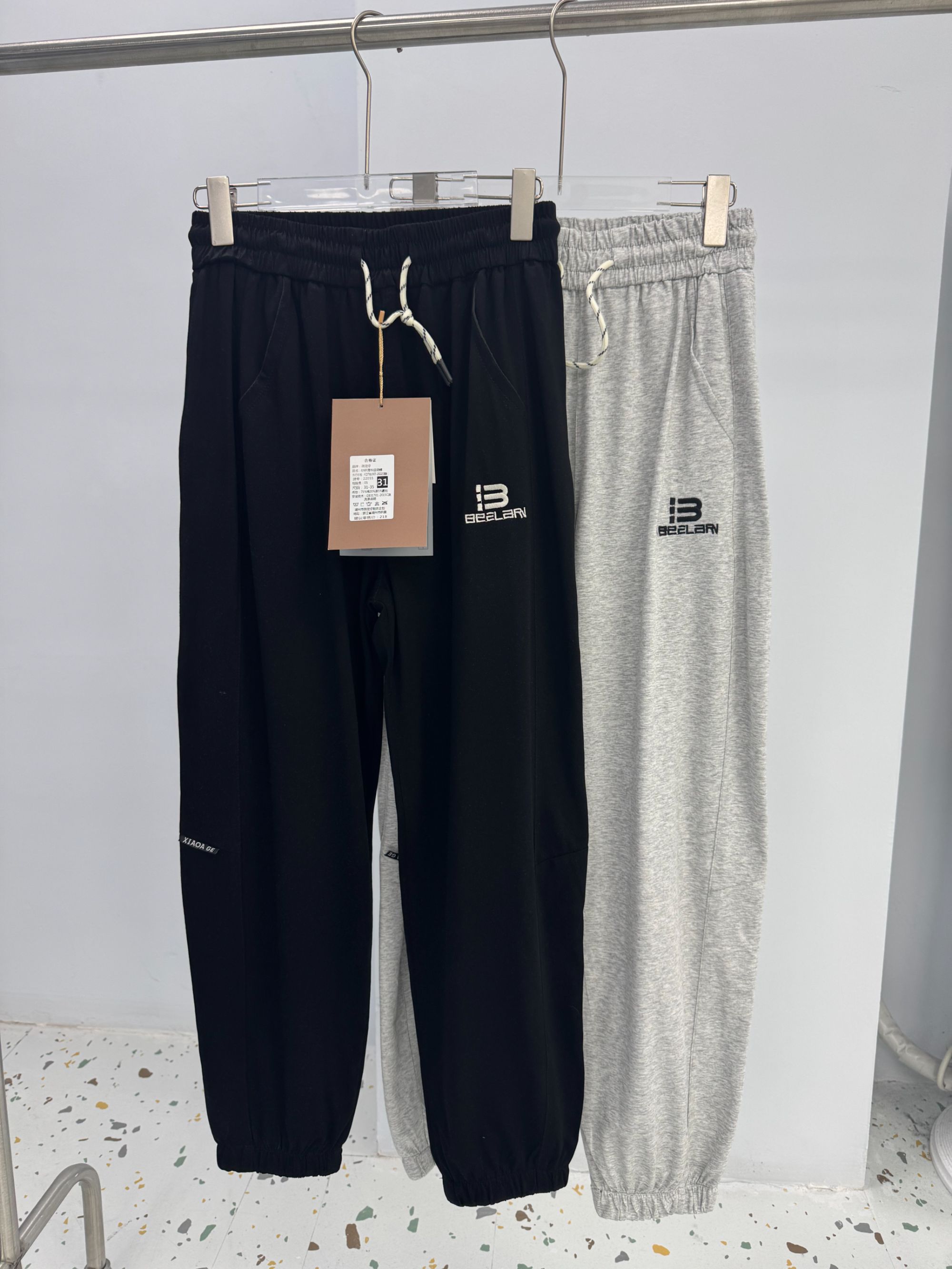 【22055】青少年夏款薄长裤