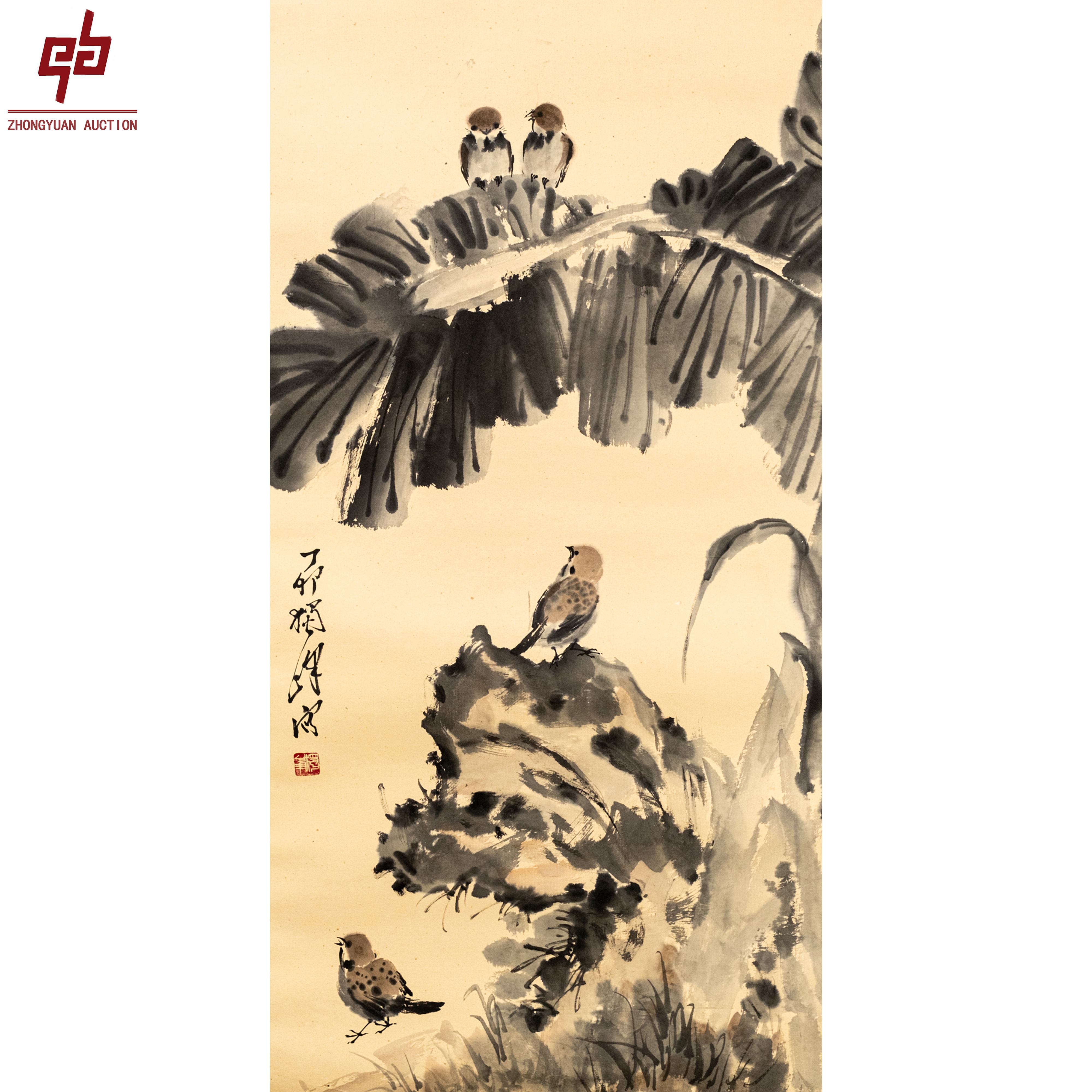 "lot7287 黄独峰 花鸟  46cm*88cm约3.6平尺"