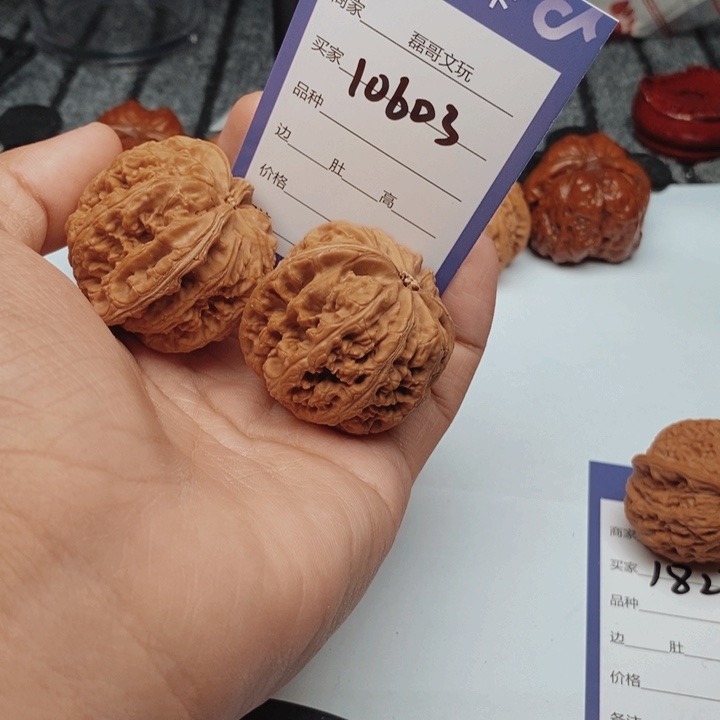 吊坠文玩核桃10603