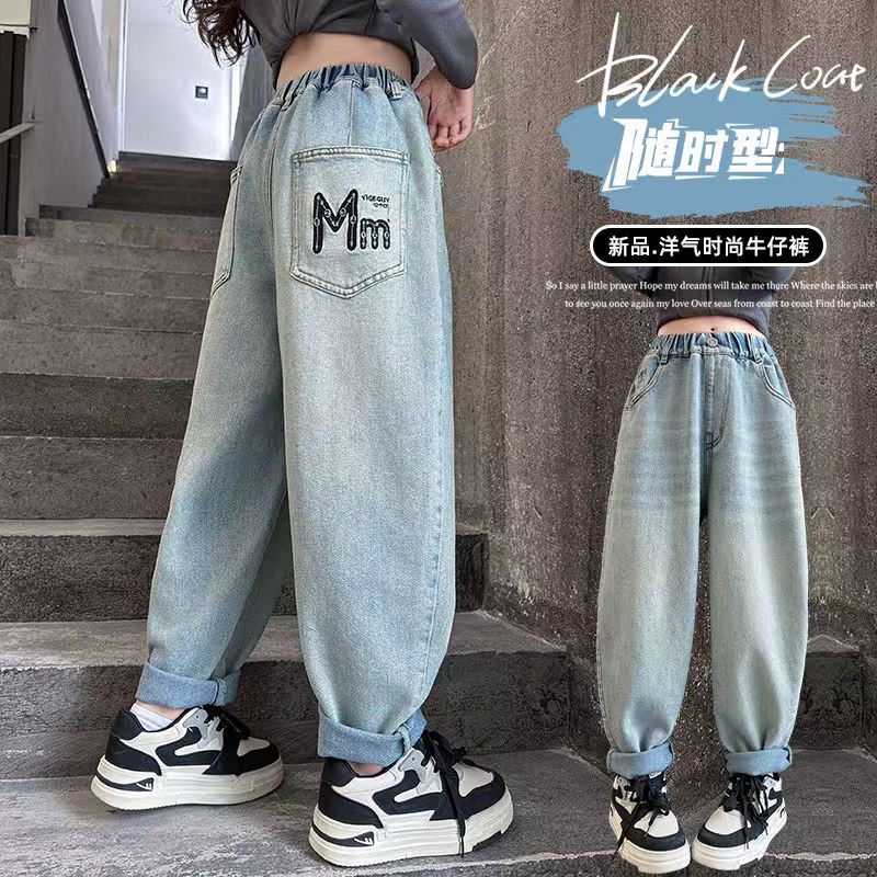 女童裤子春秋2025新款中大童洋气直筒牛仔春季儿童长裤外穿老爹裤