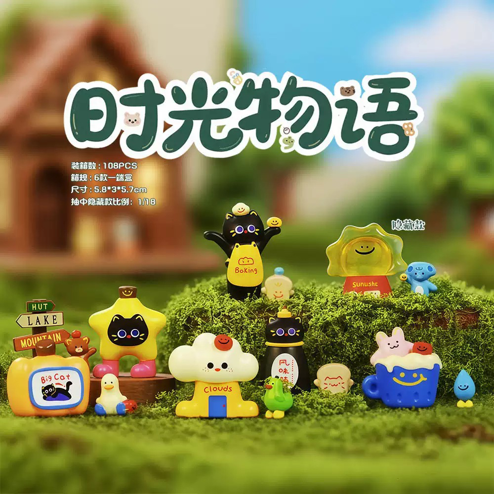 【许愿】潮流玩具HoppoFriends时光物语卡通手办盲盒创意摆件装饰