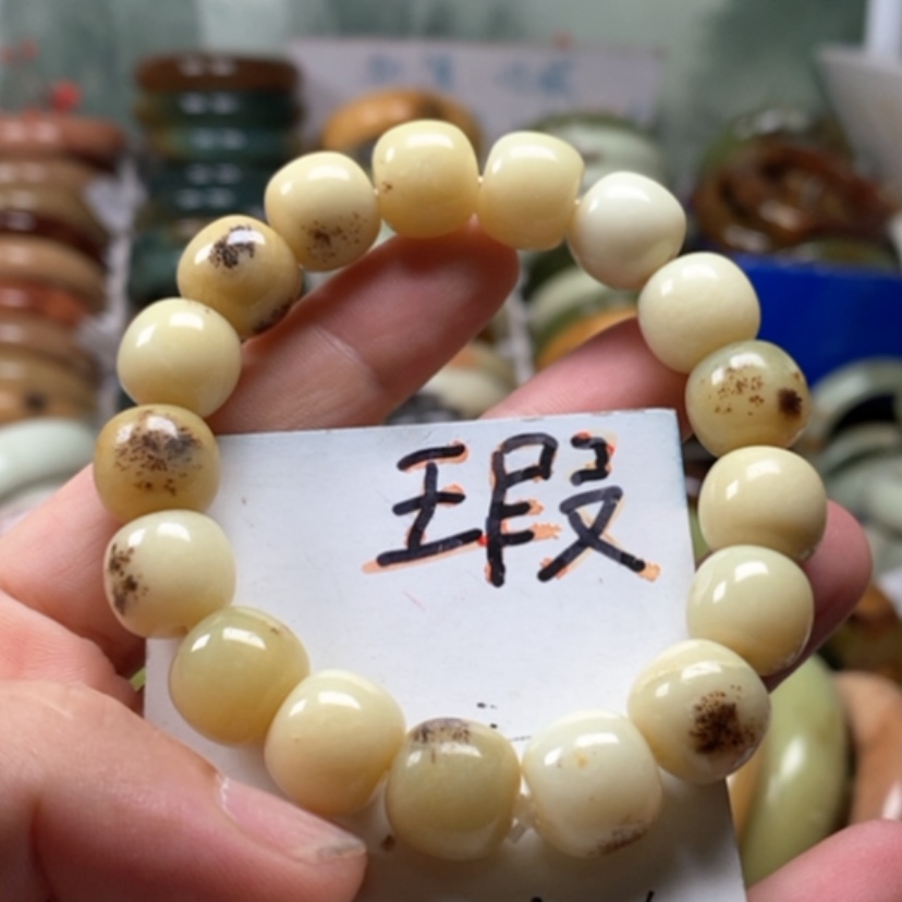 【闪购商品】未镶嵌蛇纹石玉手镯