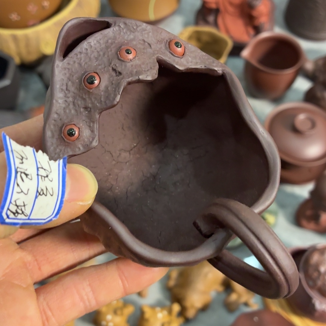 紫砂茶杯瑕疵开裂种花不退不换