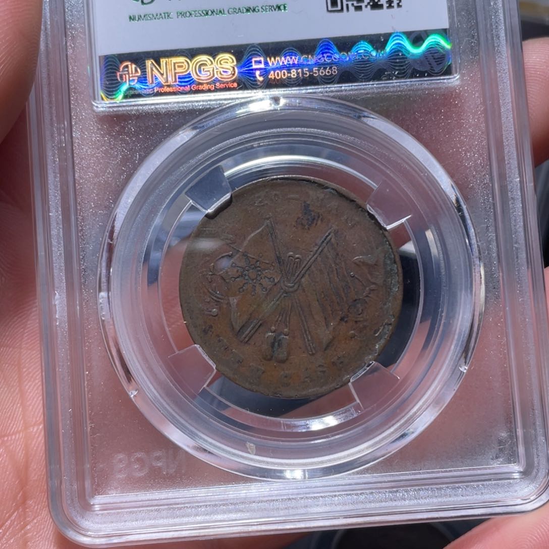 铜通古博今吞吞吞1085