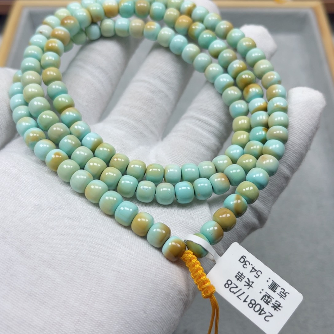 绿松石挂件未镶嵌