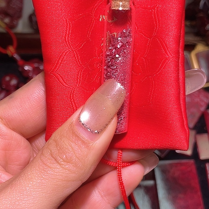 7***8天然辰砂朱砂福袋10克