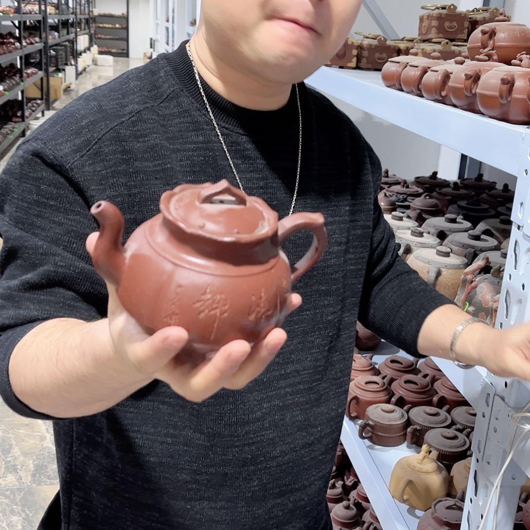 茶壶紫砂enneenen