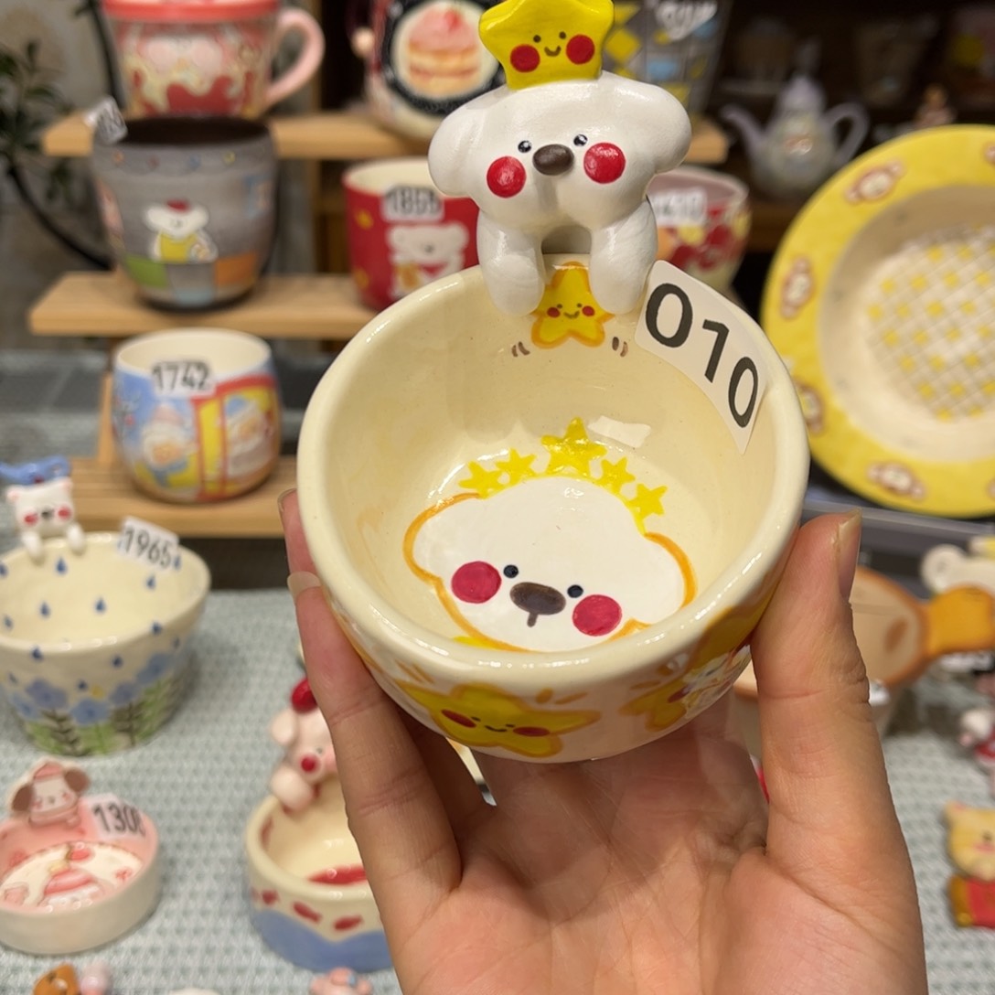 瓷片010哈哈哈哈哈哈哈