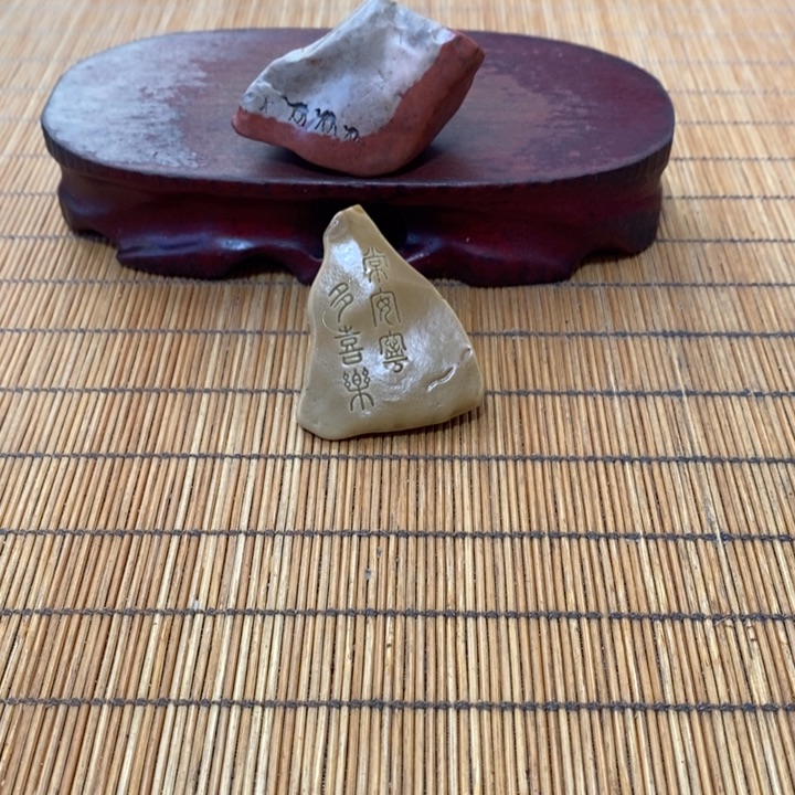 晶***原石雕刻工艺品手把摆件