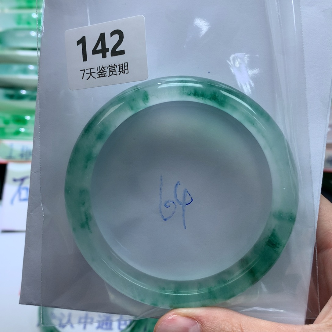 y***呀石英质玉未镶嵌手镯定向链接截图为准莉莉142