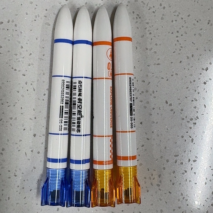 点石点石505铅芯4个