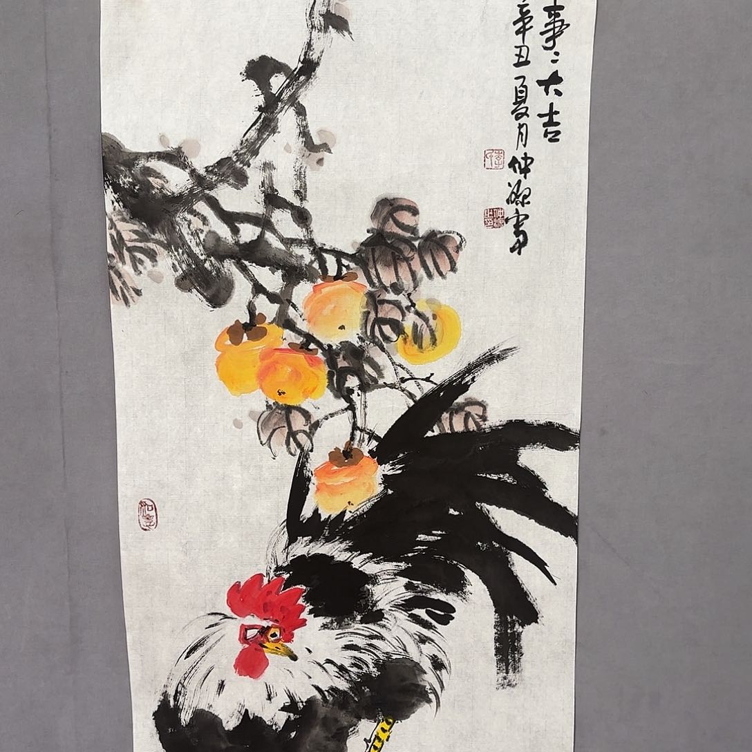 国画亲笔手绘原创