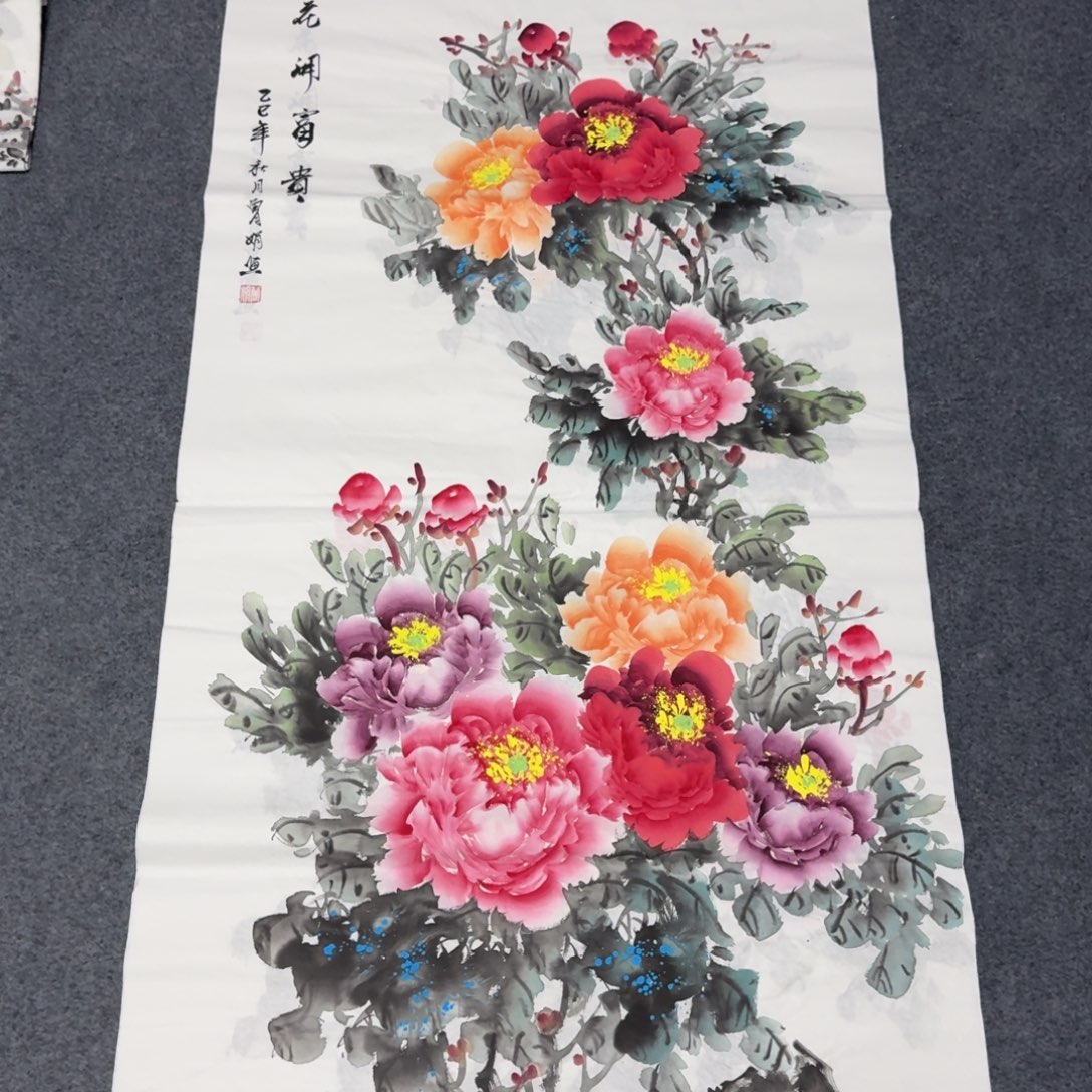 国画会娟艺术馆直播间