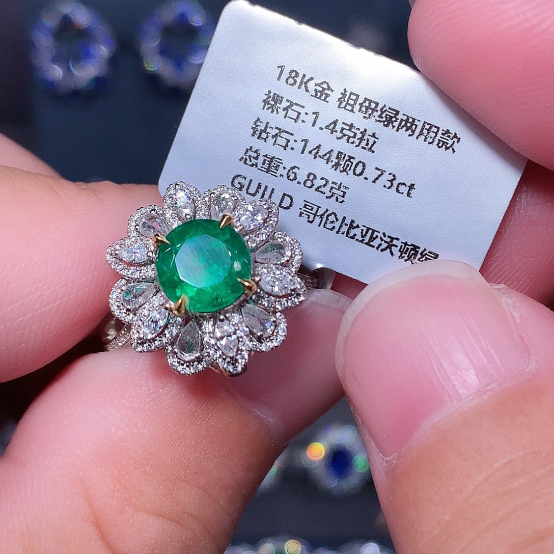 戒指18K金镶嵌祖母绿