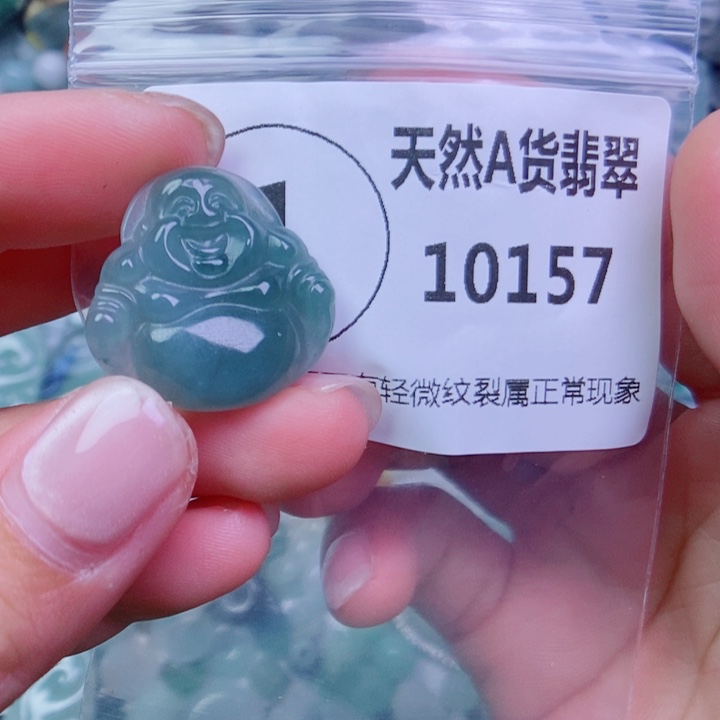 翡翠未镶嵌颈饰吊坠