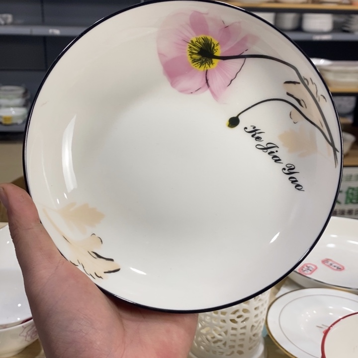 陶摆件86号6个装7英寸花开富贵加厚加深圆盘