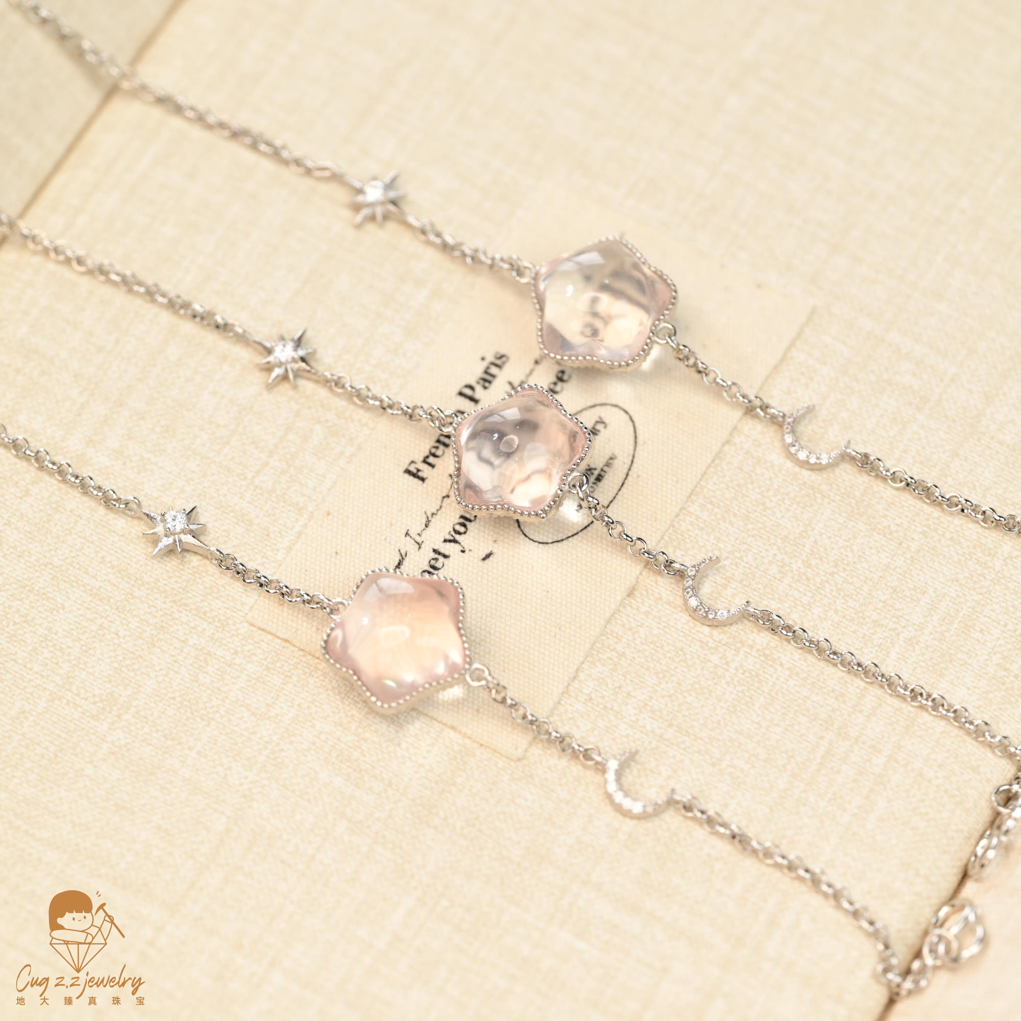 冰橘莫桑比克星光粉水晶星星手链温柔手链925银发一件