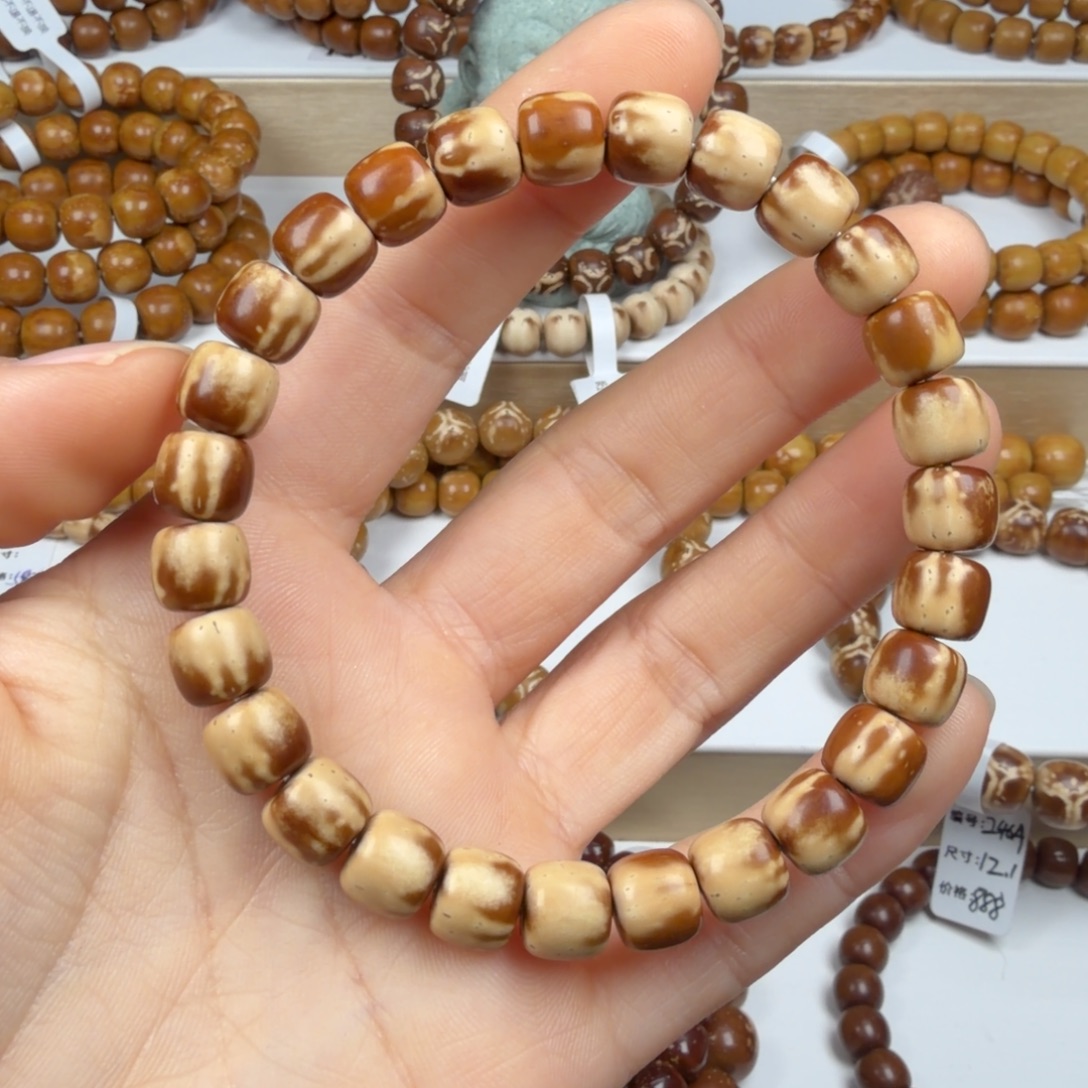 周***℡手串紫金鼠232B实心半山半水8.9mmD-35