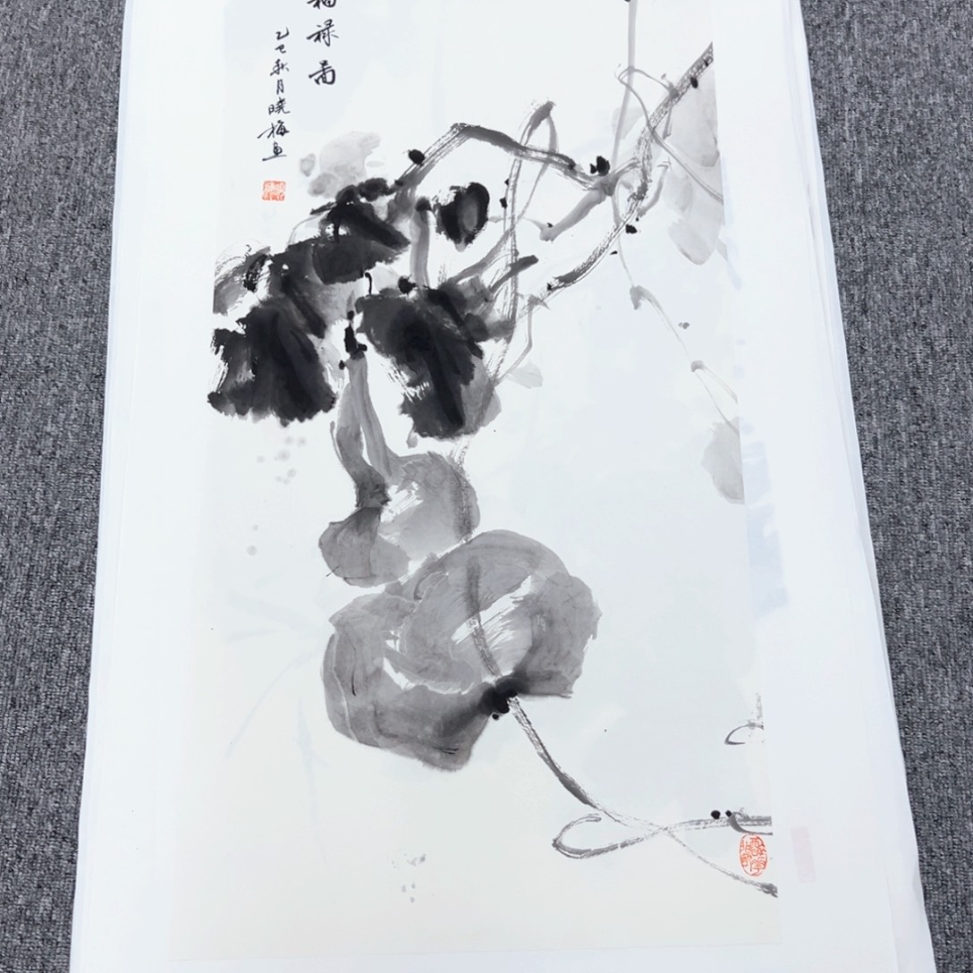 国画国画作品展览等活动