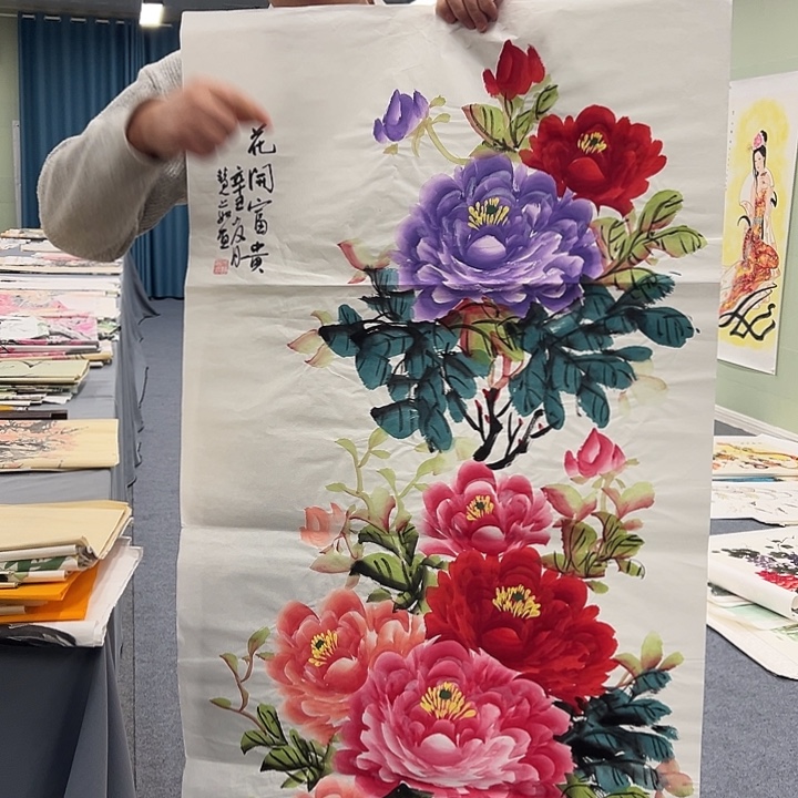 国画我们一起加油努力