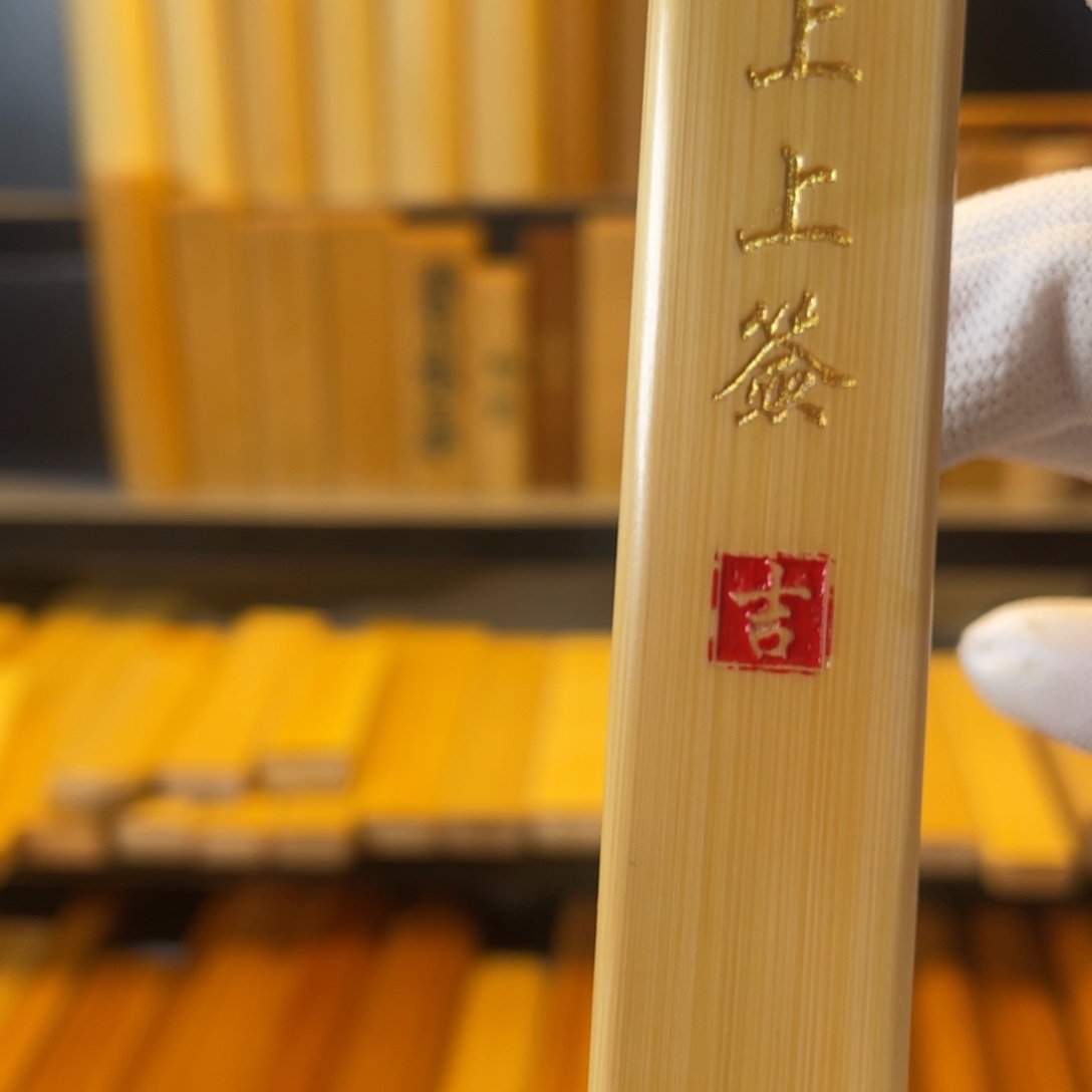 手工实心玉竹手把件