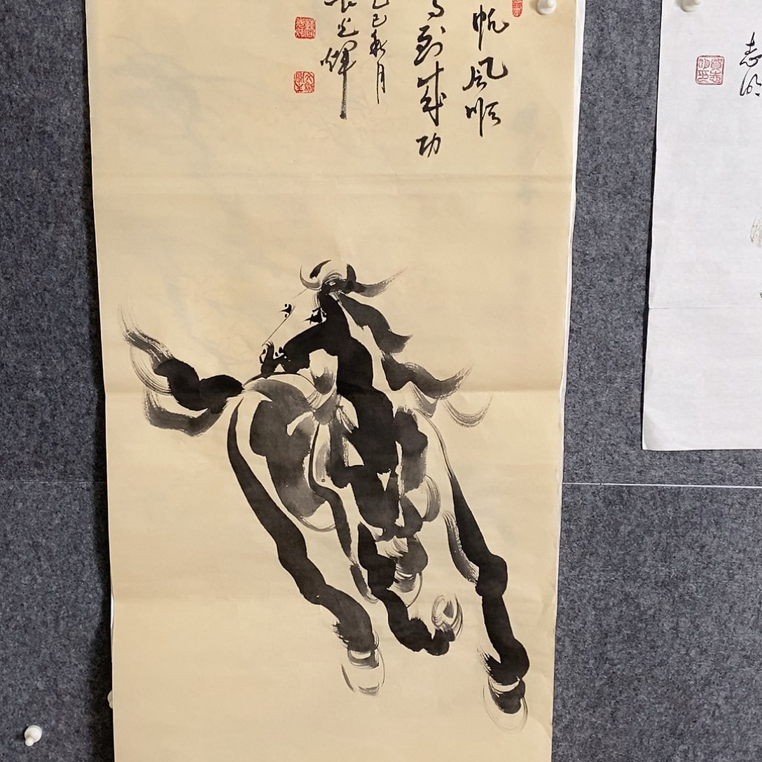 国画手写手绘国画作品149