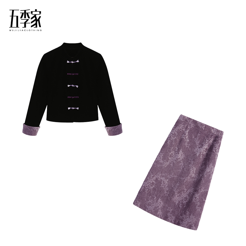 【五季大码】气质新中式紫色显瘦上衣遮肉半身裙秋款两件套ZL100804