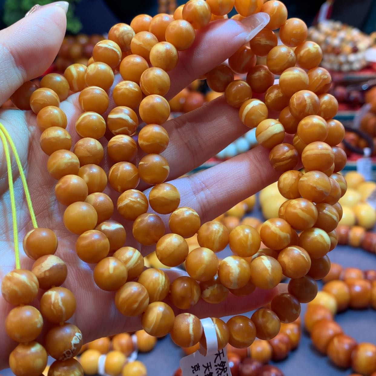 【闪购商品】蜜蜡手链未镶嵌蜜蜡手链