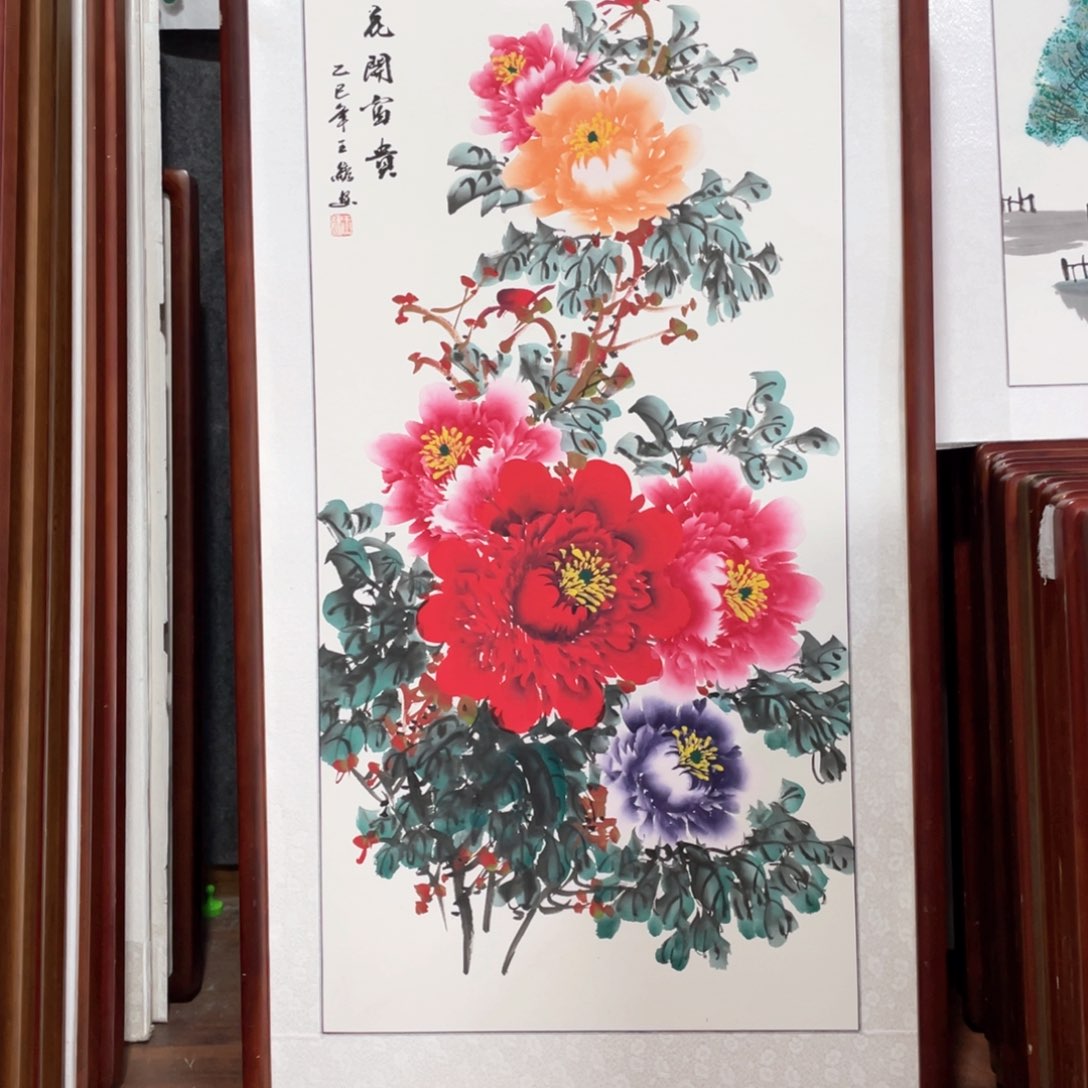 国画带框尺寸63*123厘米