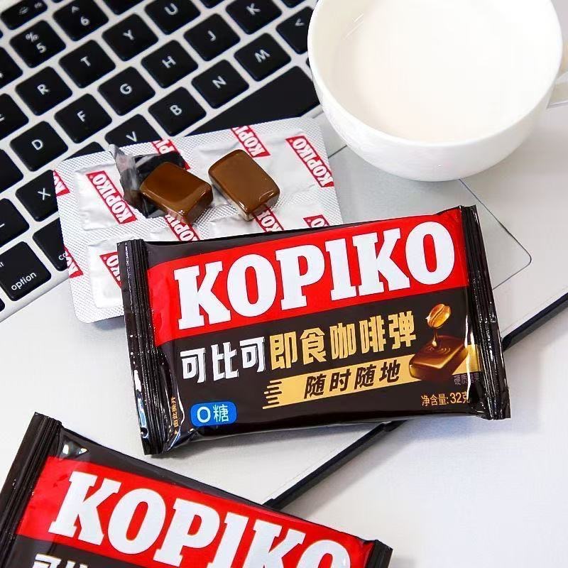 26年4月到期KOPIKO可比可即食固体咖啡弹0糖袋装32g*8包