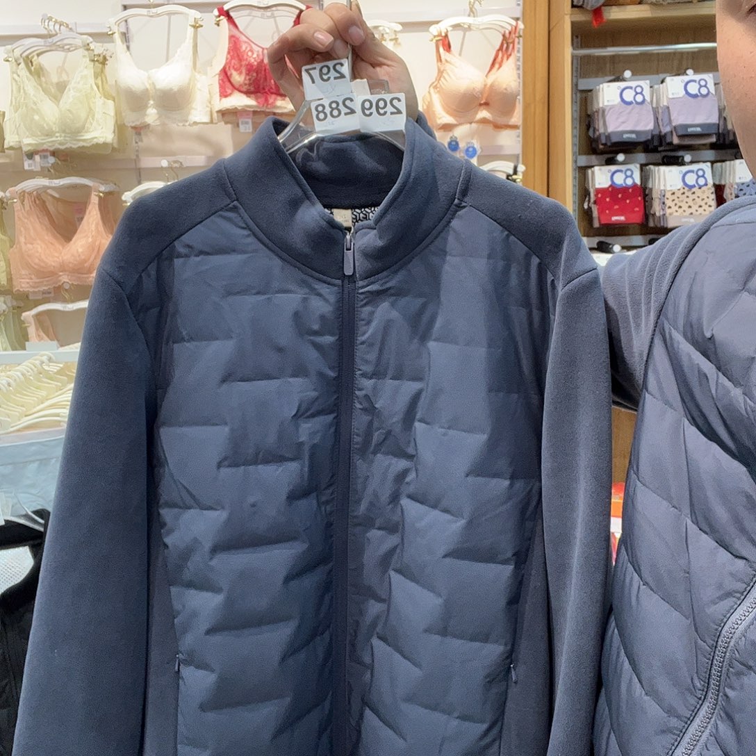 三醋酯纤维七月297的