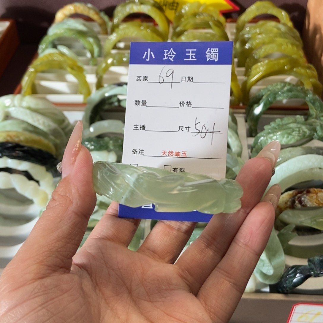 蛇纹石玉手镯未镶嵌